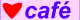 cafechat.gif (1793 bytes)